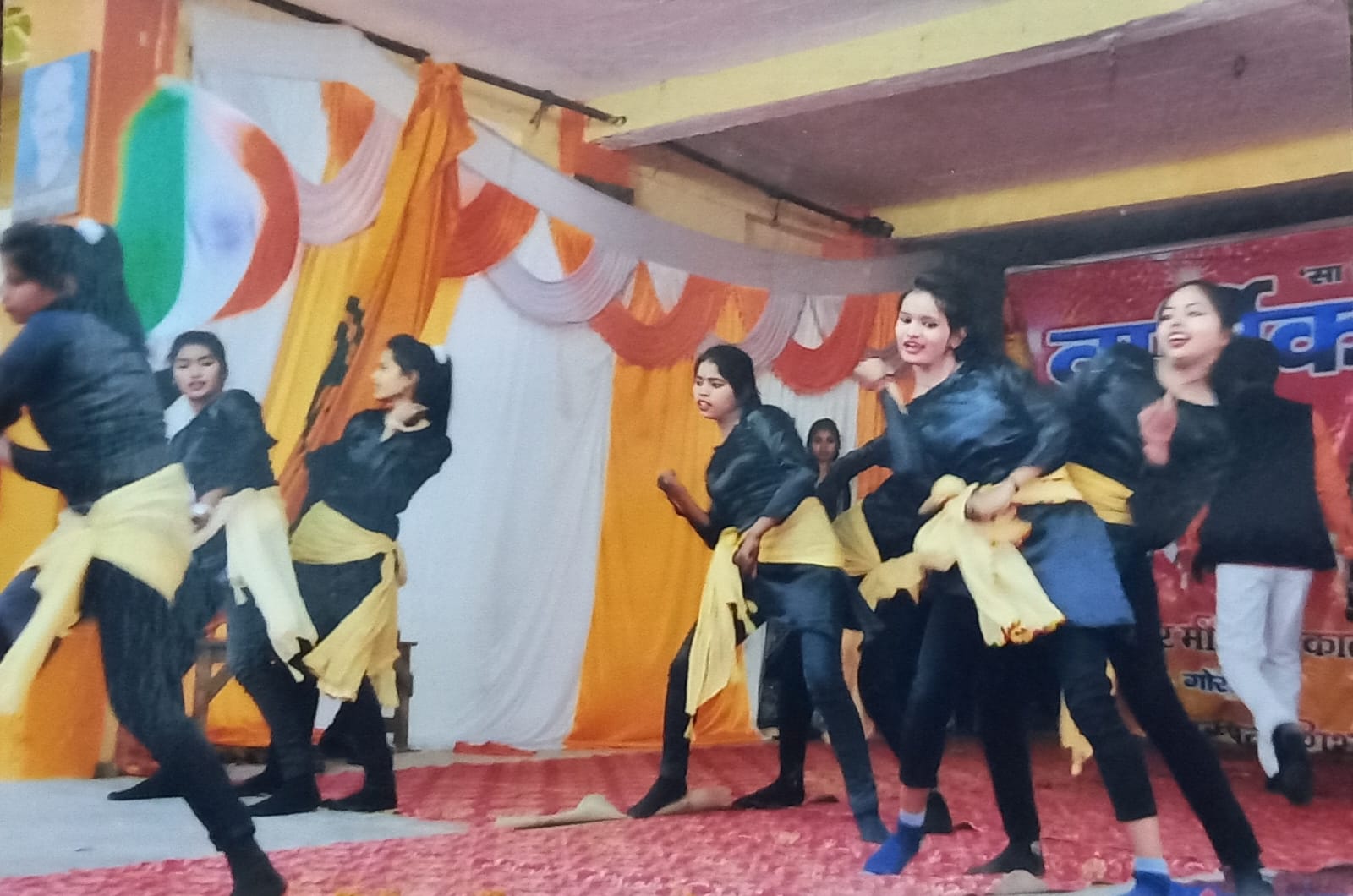 Saraswati Intermediate College