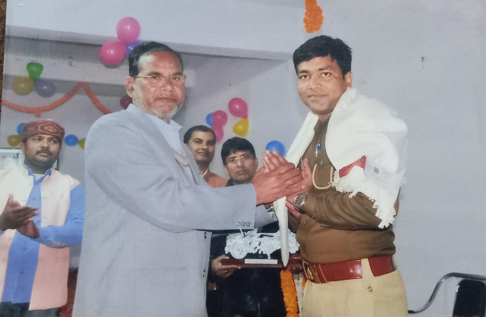 Saraswati Intermediate College