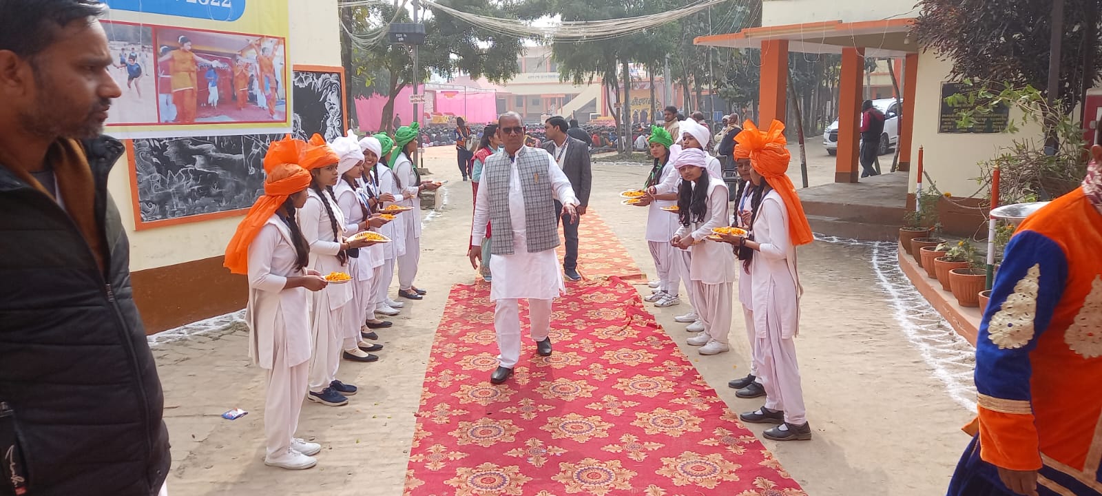 Saraswati Intermediate College