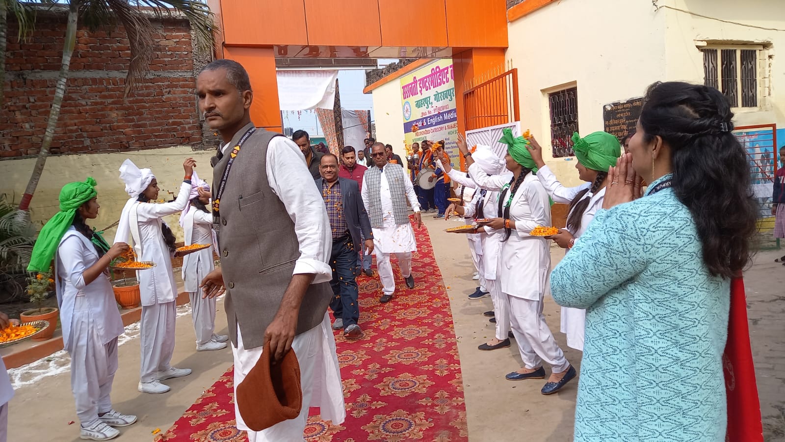 Saraswati Intermediate College