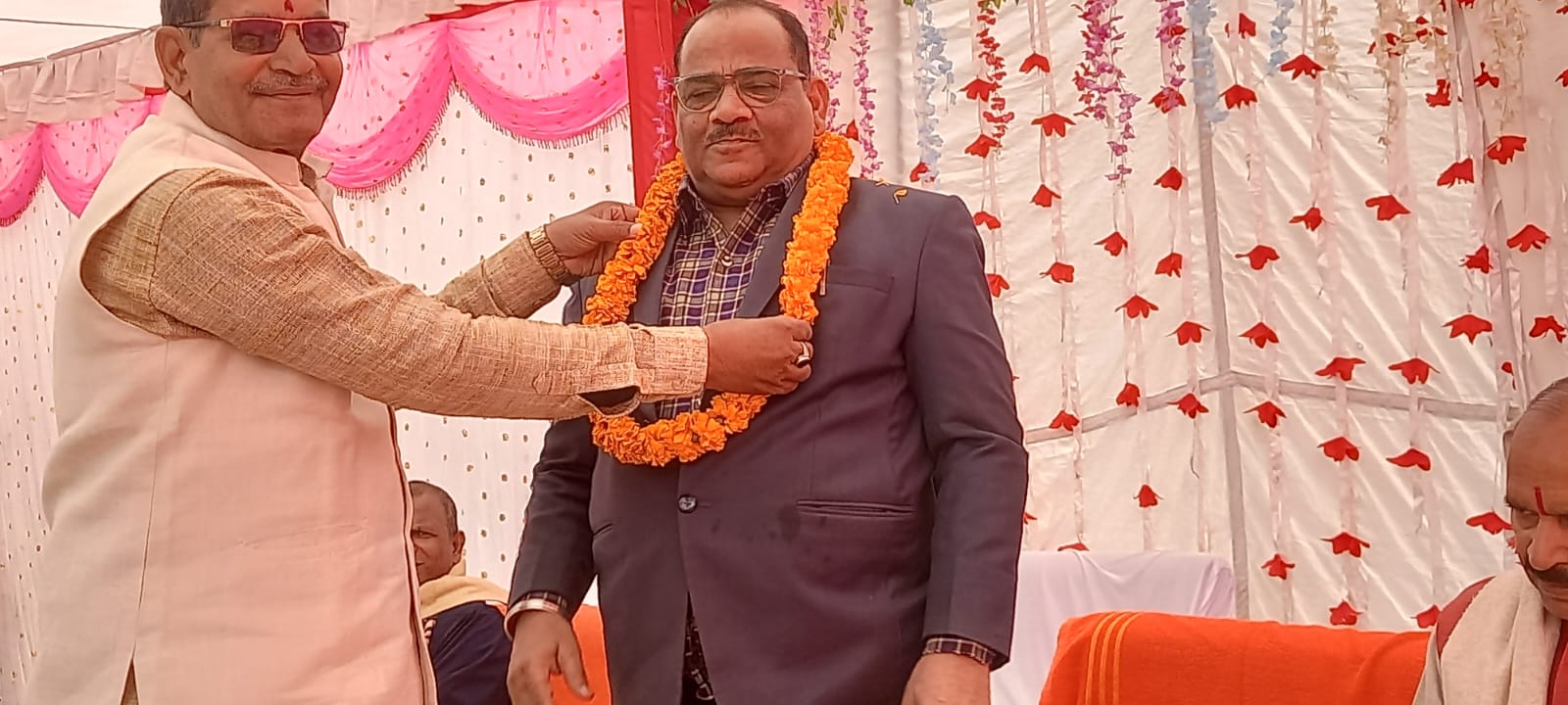 Saraswati Intermediate College