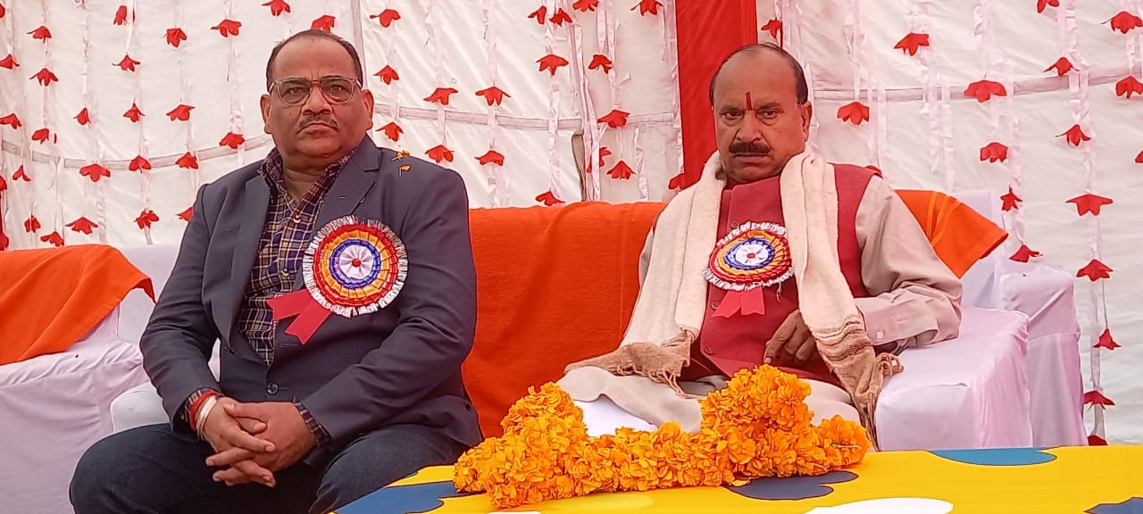 Saraswati Intermediate College