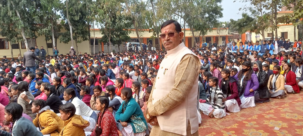 Saraswati Intermediate College