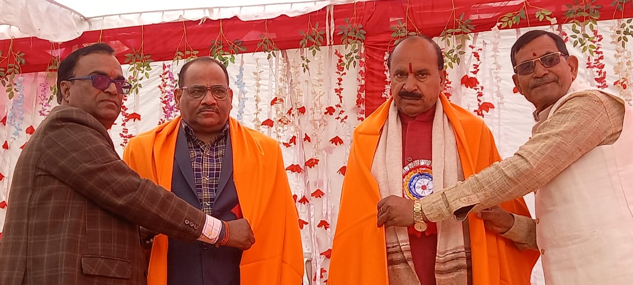 Saraswati Intermediate College