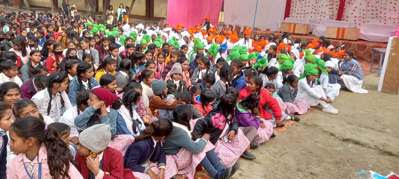 Saraswati Intermediate College