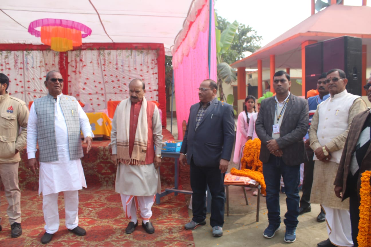 Saraswati Intermediate College