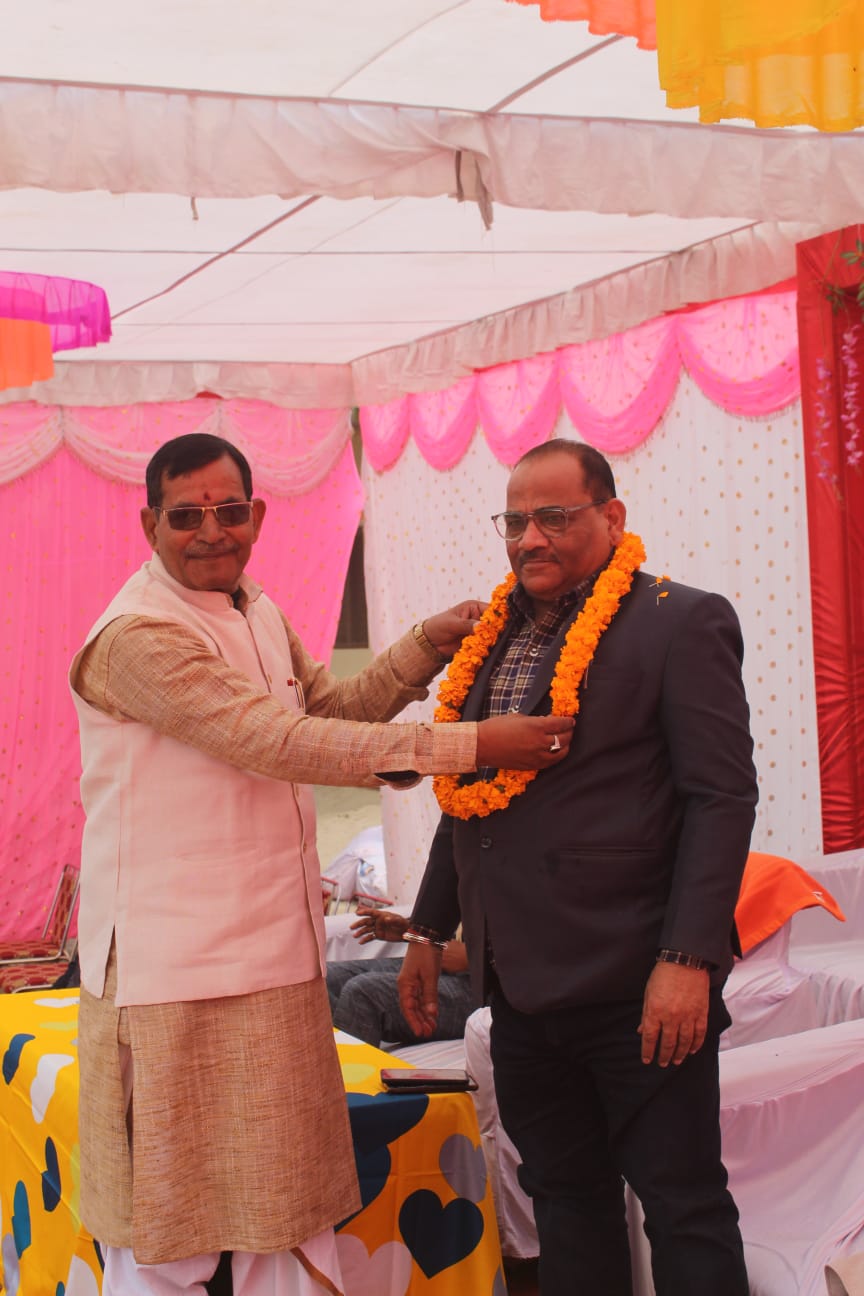 Saraswati Intermediate College