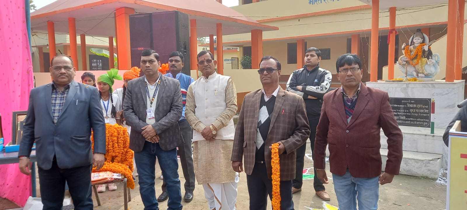 Saraswati Intermediate College