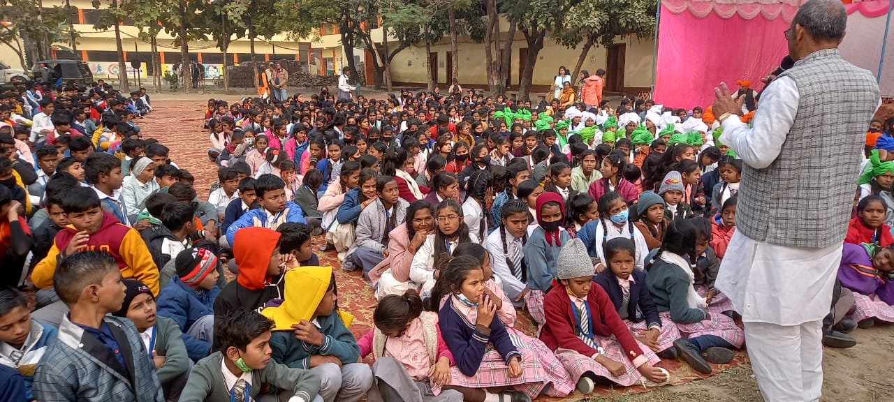 Saraswati Intermediate College